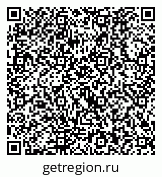 79292020432