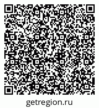 79292020445