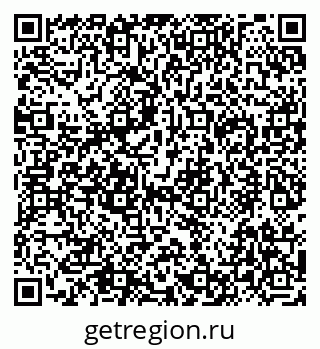 79292020508
