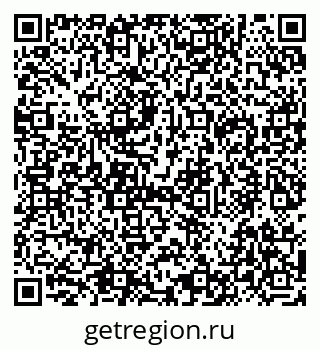 79292020538
