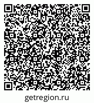 79292020548