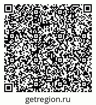 79292020586