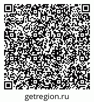 79292020680