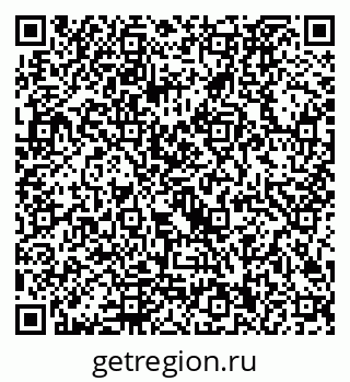 79292020684