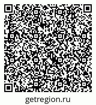 79292020714