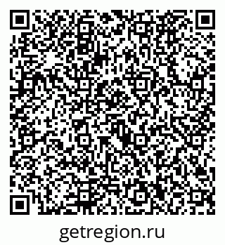 79292020723
