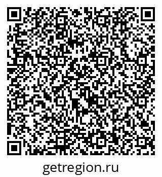79292020754