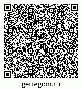 79292020823