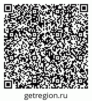 79292020840
