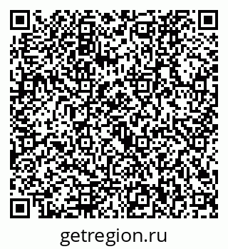 79292020841