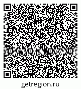 79292020870