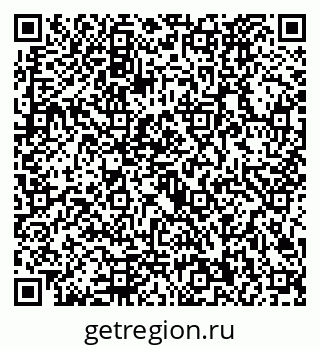 79292020876