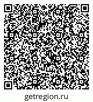 79292020880