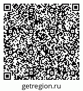 79292020898