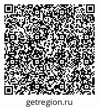 79292020986
