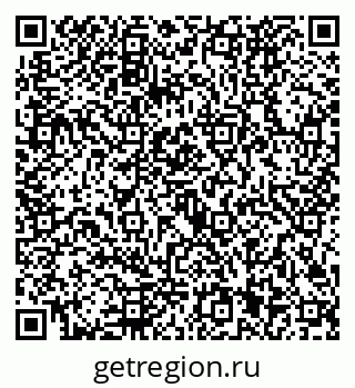 79292021138