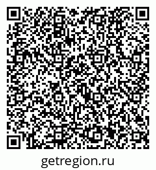 79292021170