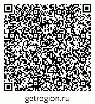 79292021174