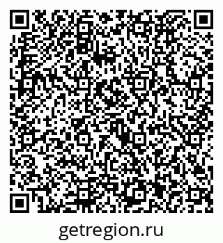 79292021190