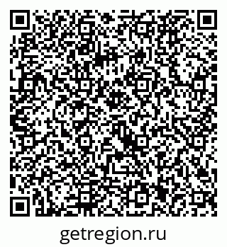 79292021600