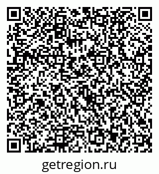 79292023000