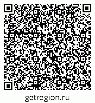79292023006