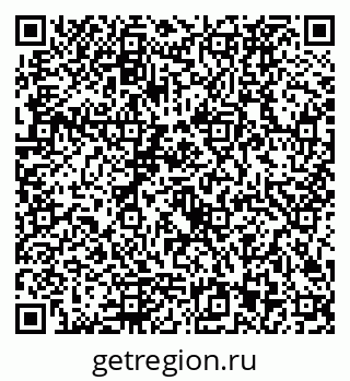 79292023008