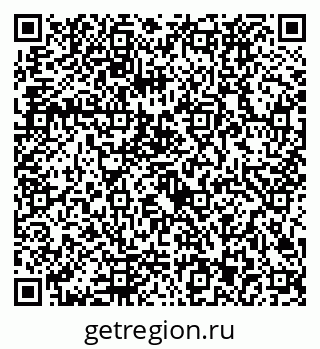 79292023010