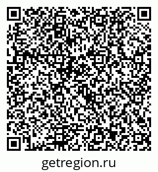 79292023012