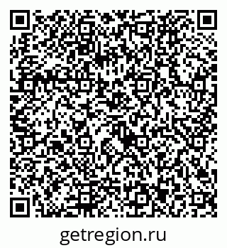 79292023013