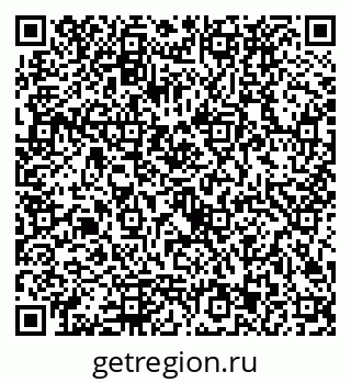 79292023014