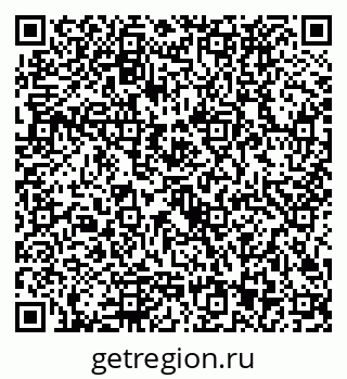 79292023018