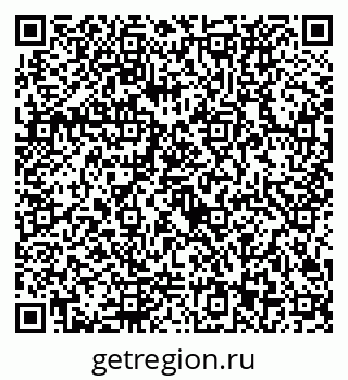 79292023019