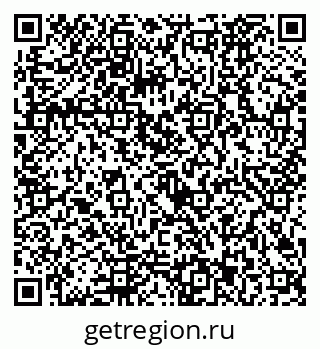79292023025
