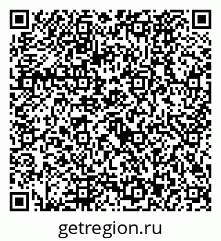 79292023032