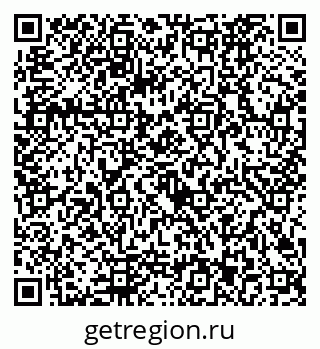 79292023061