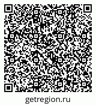 79292023069