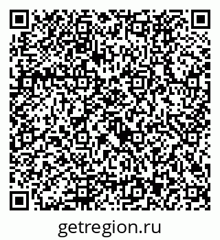 79292023112