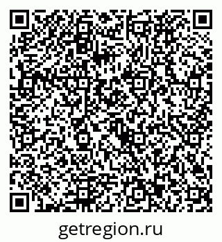 79292023117