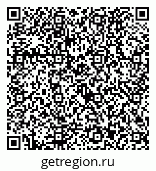 79292023132