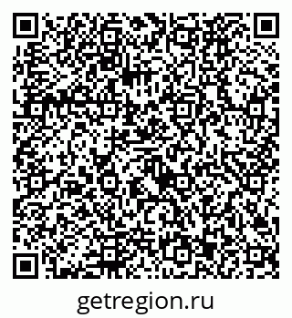 79292023134