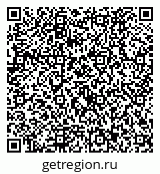 79292023137