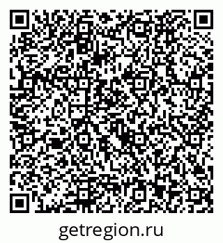 79292023138