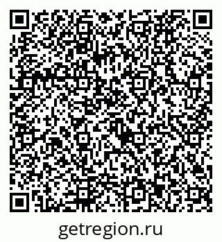 79292023145