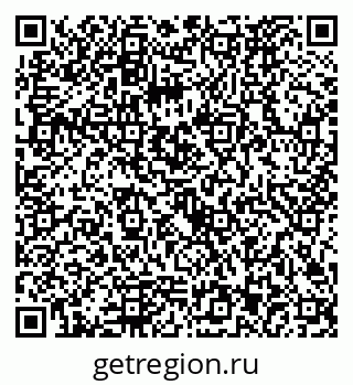 79292023170