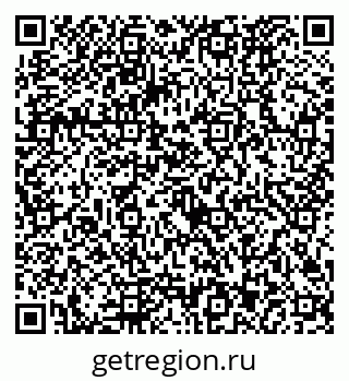79292023172