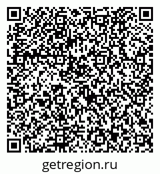 79292023173
