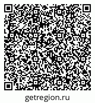 79292023174