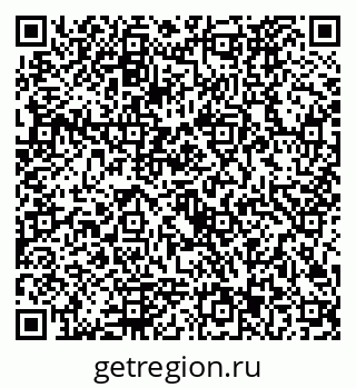 79292023175