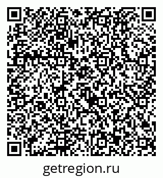 79292023194
